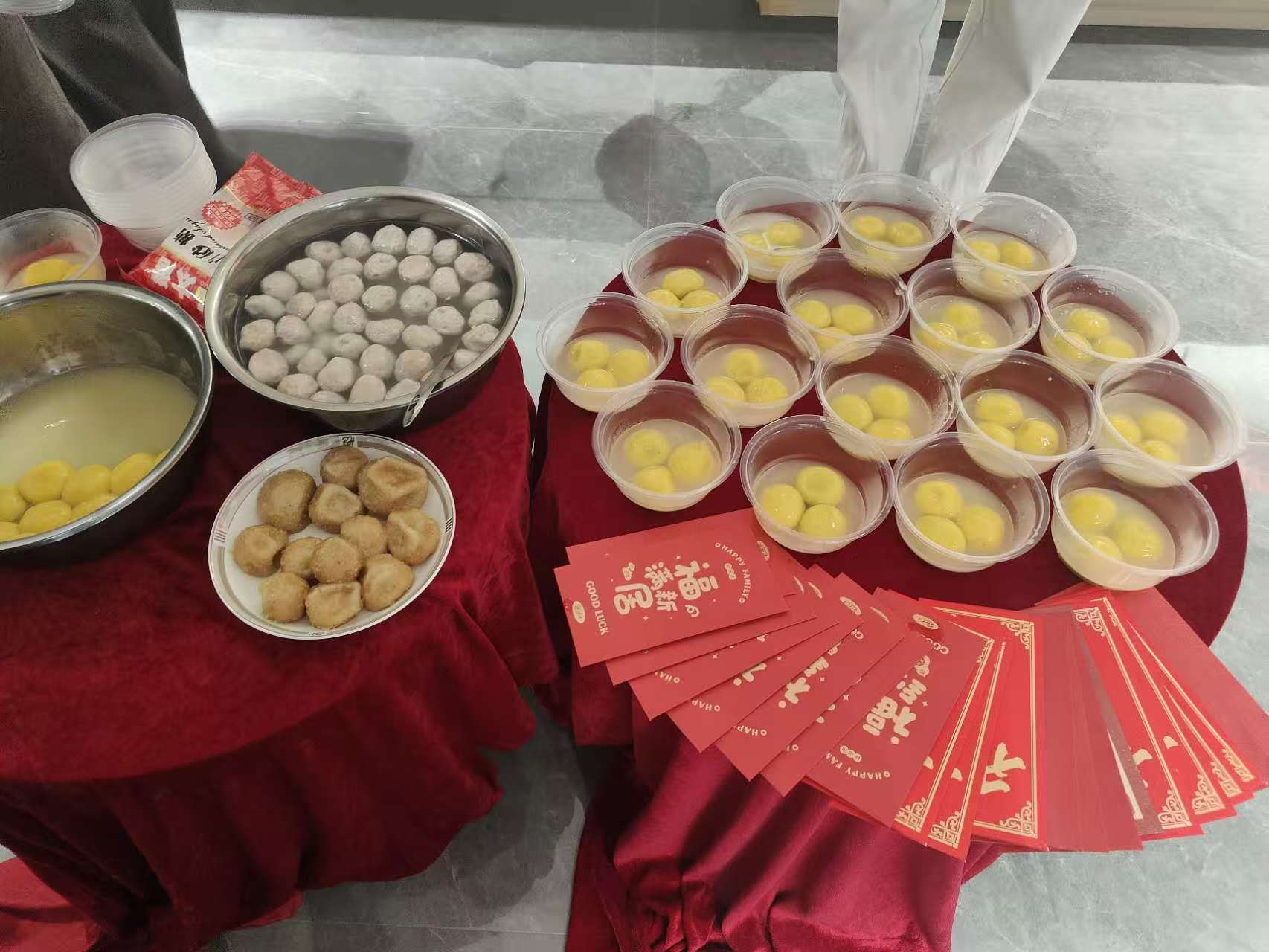 喜迎元宵，樂享團(tuán)圓！—— 北斗儀器元宵節(jié)活動(dòng)精彩回顧