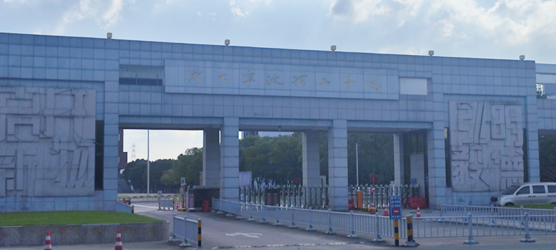 浙大寧波理工大學(xué)迎來(lái)北斗接觸角測(cè)量?jī)x，開(kāi)啟科研新篇章