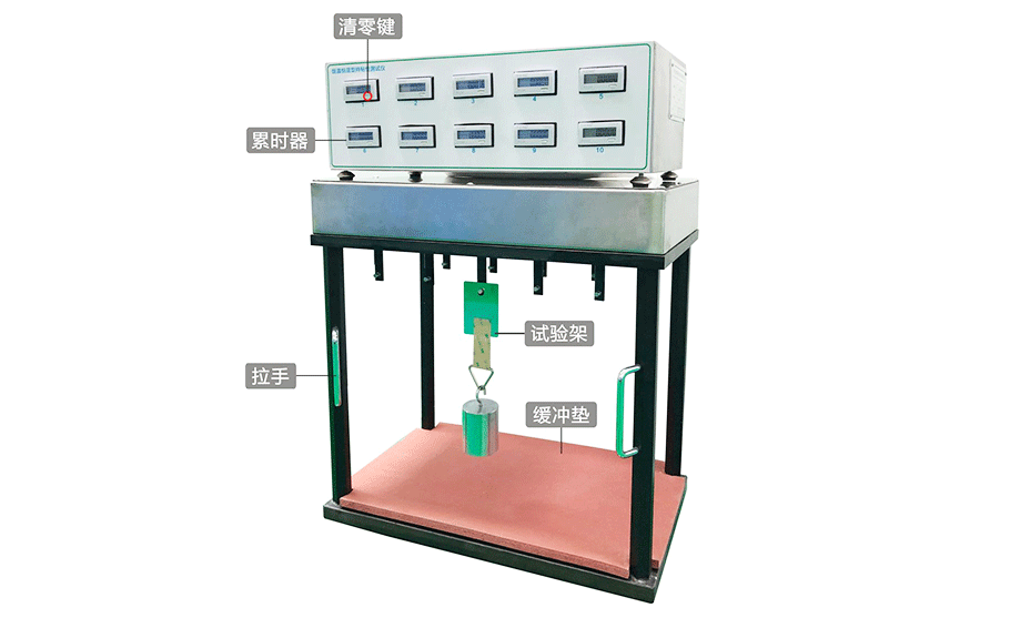 持粘性試驗(yàn)機(jī)